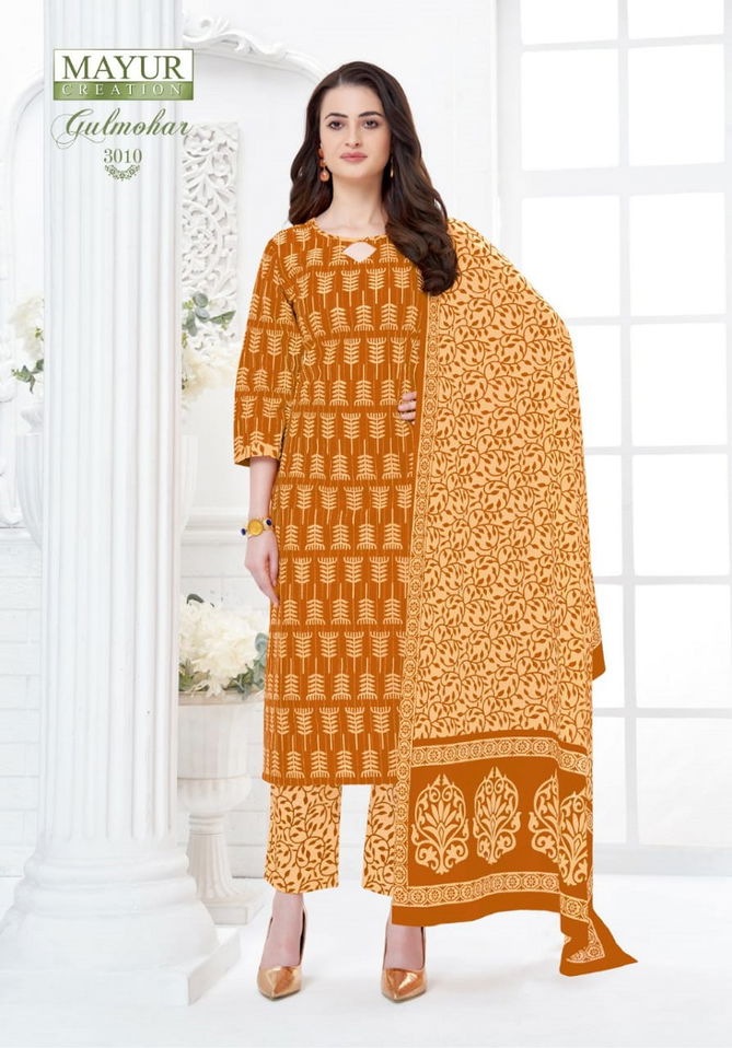 Mayur Gulmohar 3 Cotton Printed Dress Material Catalog
